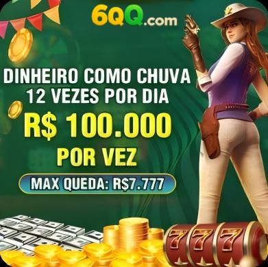 79w Rebate